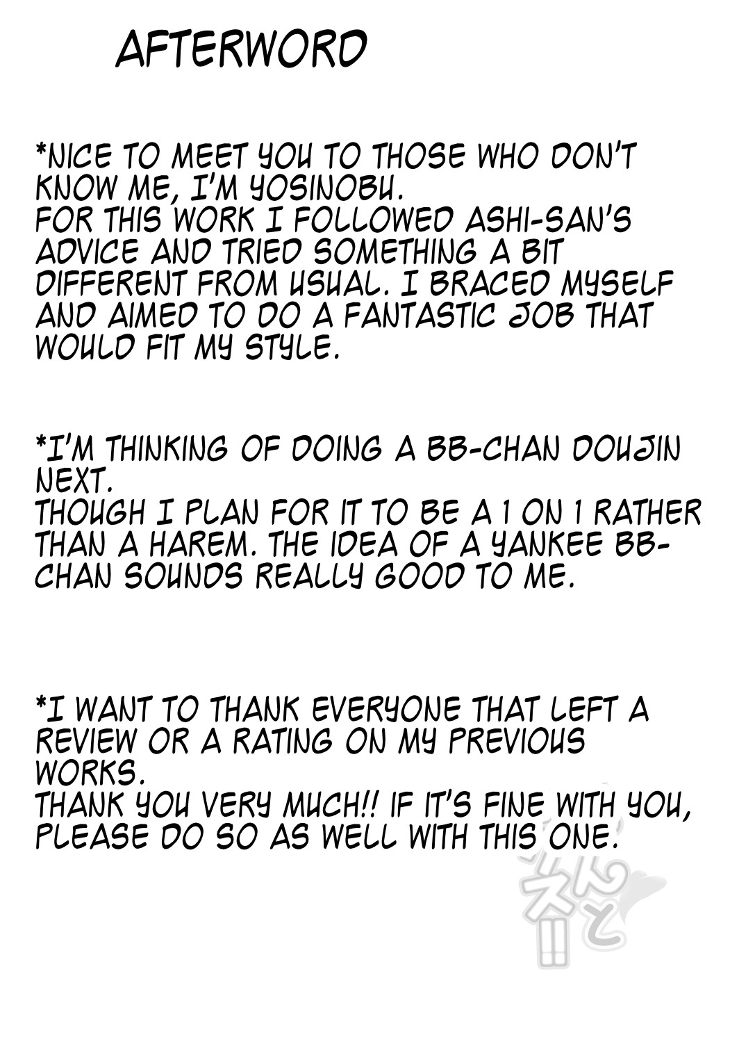 Hentai Manga Comic-Sexarem With Kama-chan!!-Read-18